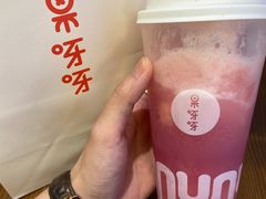 -果呀呀(国金街店)