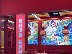 -南锣肥猫·麻辣烤鱼·15年现烤现卖(通州领展店)