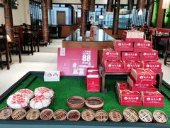 -锡笼记·无锡小笼(大润发店)