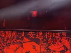 -天辣(金桥啦啦宝都店)