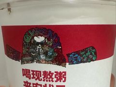 -宏状元现熬粥·京味菜(五棵松店)
