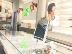 -镜客眼镜(浦江欢乐颂店)