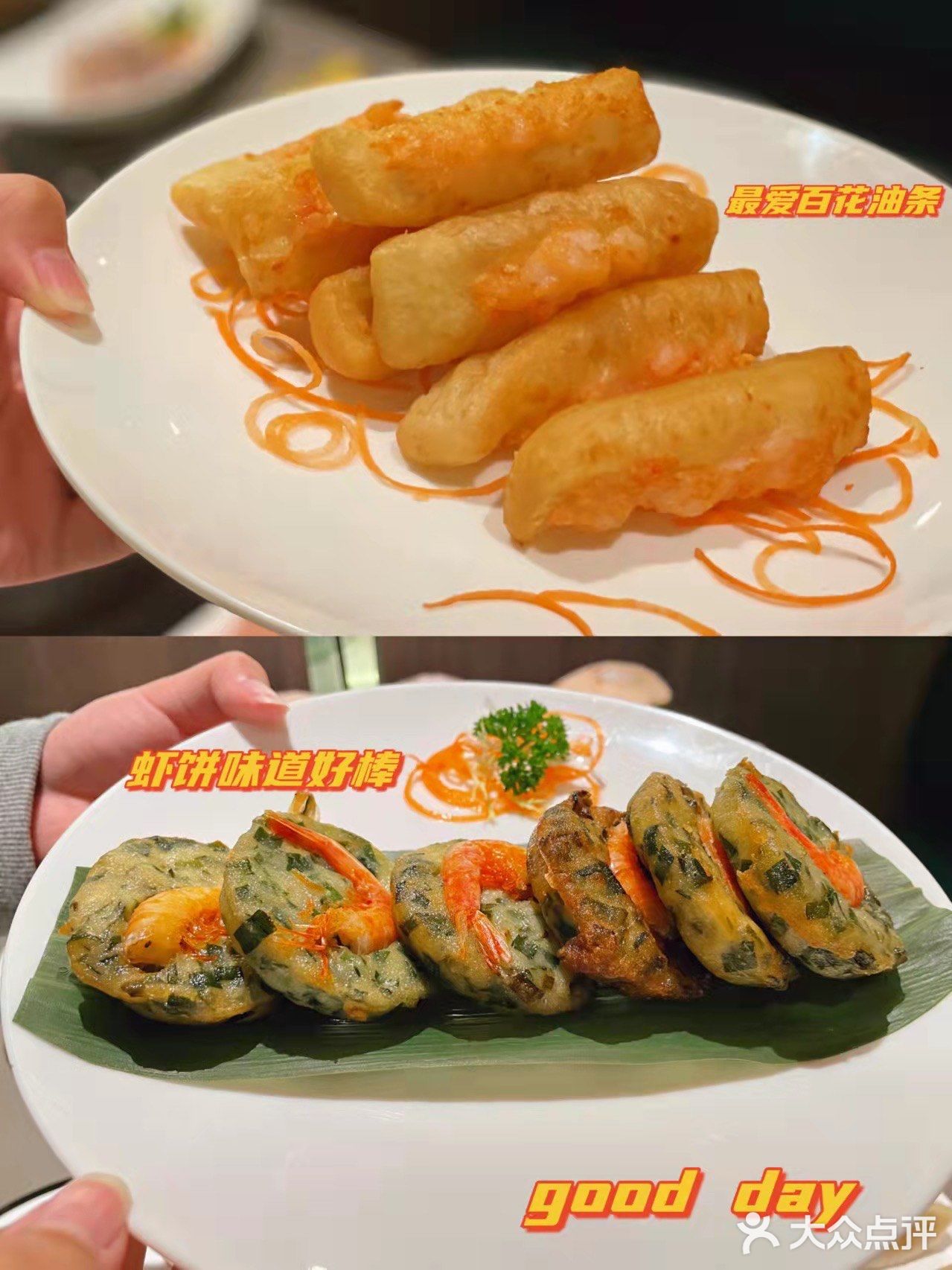 分享我的美食攻略｜💕去吃椰小鸡就对了