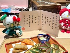 -鹤菊·鮨Omakase(古子城店)