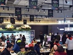 -吾悦广场(南京鼓楼店)
