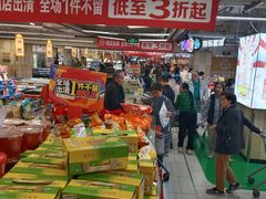 -永辉超市(长江国际店)