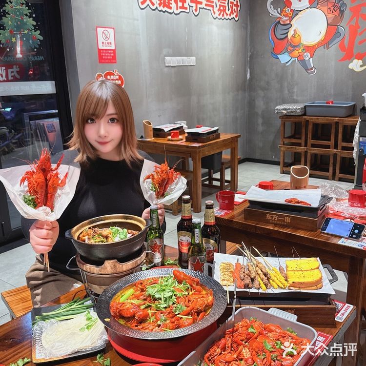 在烤串店Get“小龙花”🌸