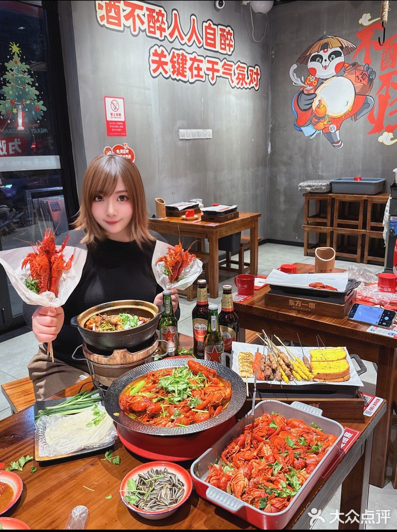 在烤串店Get“小龙花”🌸