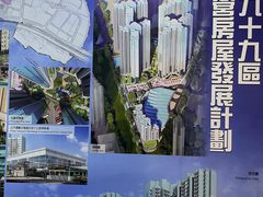 -香港会议展览中心演讲厅