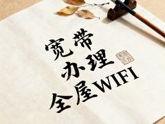 -闪电修企业手机电脑回收(西湖风景名胜区店)