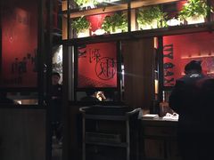 -辣尚瘾·烤鱼·新川菜(交大直营店)