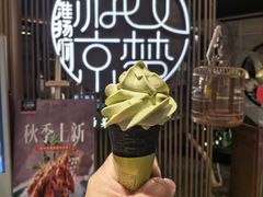 -淮扬府·游园京梦(北京SKP店)