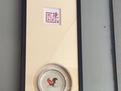 -陈记顺和潮汕牛肉火锅(韩江路店)