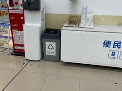 -沃尔玛超市(武侯店)