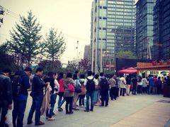 iphone_upload_pic-西少爷(五道口店)