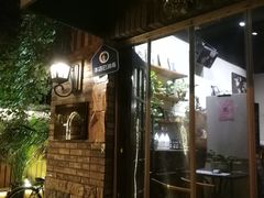 门面-麦落精酿啤酒餐吧(先农大院店)