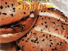 -麦当劳(苏州中心星悦汇店)