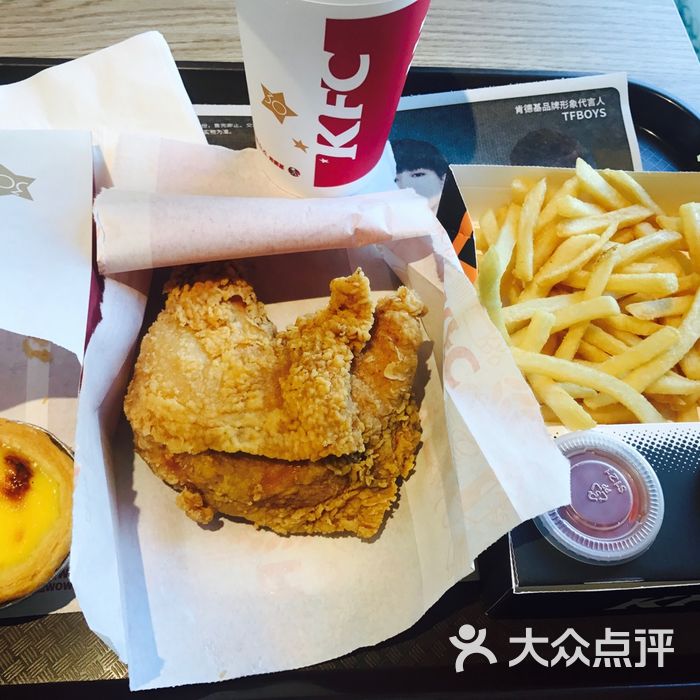 肯德基下载肯德基app送66元大礼包图片-北京快餐简餐-大众点评网