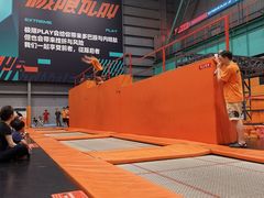 -极限PLAY运动娱乐新世界·团建派对潮玩休闲馆·室内蹦极高空游乐园