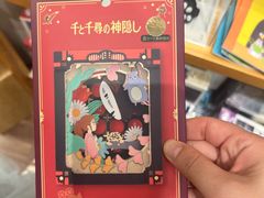 -猫的天空之城概念书店(杭州南宋御街店)