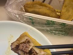 -清真蒋有记(老门东店)