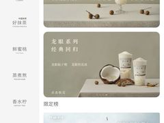 -阿嬷手作(上海万象城店)