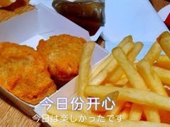 -麦当劳(苏州中心星悦汇店)
