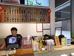 -桃园眷村(万象天地店)