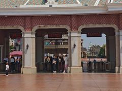 -沈阳方特欢乐世界