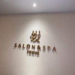 -缦spa