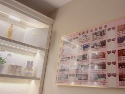点击看大图 -东英经典SKIN&SPA