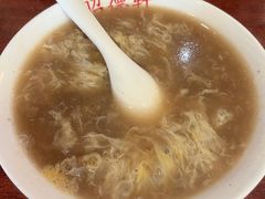 -昭德轩
