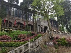 -莫干山风景区