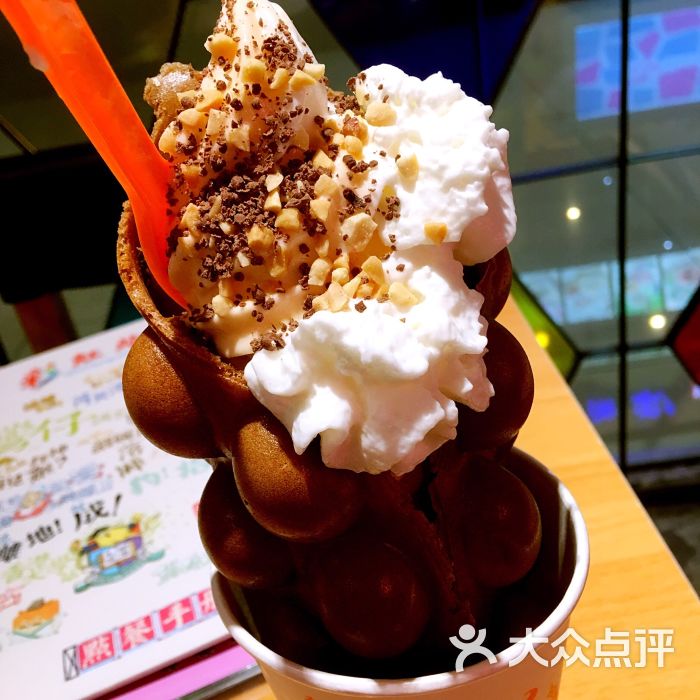 冰淇淋朱古力鸡蛋仔