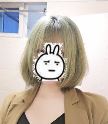 -Coo Hair salon