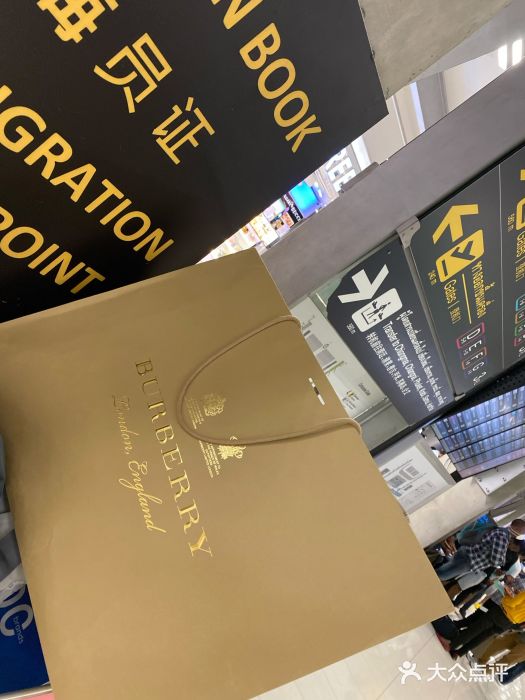 Take Care Salon of Beauty - Terminal 21(Asoke)图片