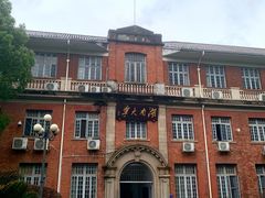 -颐而康按摩(八一桥总店)