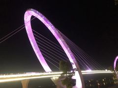 -南京眼步行桥