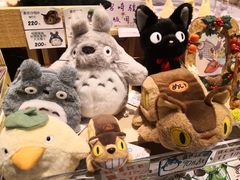 -猫的天空之城概念书店(苏州诚品店)