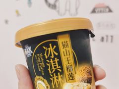 -盒马X会员店(王府井奥莱UP TOWN店)