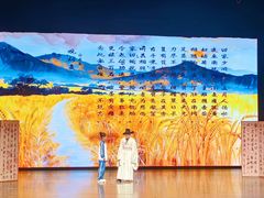 -中国宋庆龄青少年科技文化交流中心