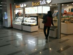 -BreadTalk面包新语(长寿路地铁站店)