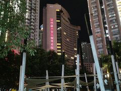 -深圳富苑皇冠假日套房酒店