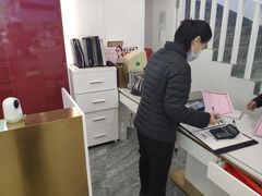 -宝明斋眼镜(大观园店)