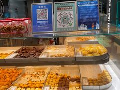 -炫方点心局(松江印象城店)