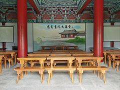 -商丘古城-应天书院