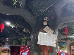 -金三可市井水煮鱼(金碧园店)