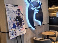 -瑞幸咖啡(泊寓瑞达公寓店)