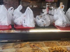 -老号尤兔头(幸福店)