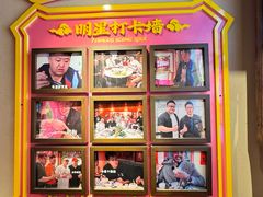 -春梅里卤鹅馆·47年老字号(中山路店)